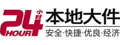 都江堰8-500吨吊车出租起重吊装公司